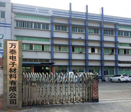 為什么塑料瓶是可回收？塑料袋卻不可以！