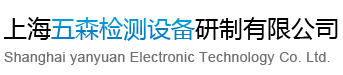 仙迪股份官网