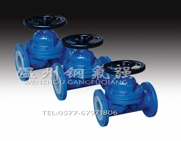 G41F46型隔膜閥